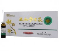ELEUTHERO GINSENG ROYAL JELLY Żeń-szeń syberyjski z mleczkiem pszczelim 10 x 10 ml MERIDIAN