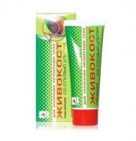 ELIKSIR Krem - balsam żywokost ze śluzem ślimaka 75 ml (Ukraina)