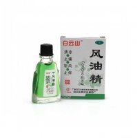 MERIDIAN Olejek narcyzowy Fengyoujing 3 ml