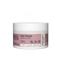 GLYSKINCARE FOR BODY Masło do ciała – ujędrnienie – 300 ml