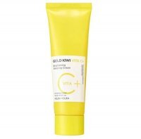 HOLIKA HOLIKA GOLD KIWI VITA C+ SLEEPING CREAM Nawilżający krem na noc z ekstraktem z kiwi 80 ml