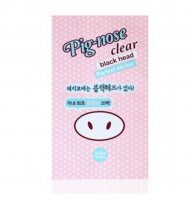 HOLIKA HOLIKA PIG NOSE CLEAR BLACK HEAD Plasterek oczyszczający nos z zaskórników 10 szt.