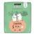 MOOMIN BABY Diapers Pieluszki ekologiczne 5 (10-16kg), 40szt.