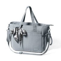 BabyOno Torba dla mamy / do wózka CARMEN szara