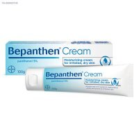 Bepanthen Cream krem do skóry suchej i podrażnionej, 100 g