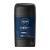Nivea Men Deep Darkwood Black Carbon Antyperspirant w sztyfcie dla mężczyzn, 50 ml