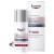Eucerin Anti-Pigment Krem na noc przeciw przebarwieniom, 50 ml