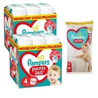 Zestaw 2x Pampers Pants 4 9-15kg, 176 szt. + Pampers Pants Pieluchomajtki rozmiar 4 (9-15 kg), 2 szt.