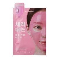 Kormesic Kojąca maseczka do twarzy z ceramidami, 35 ml