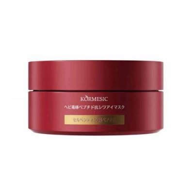 Kormesic Snake Venom Like Peptide Anti Wrinkle Hydrożelowe płatki pod oczy, 80 g