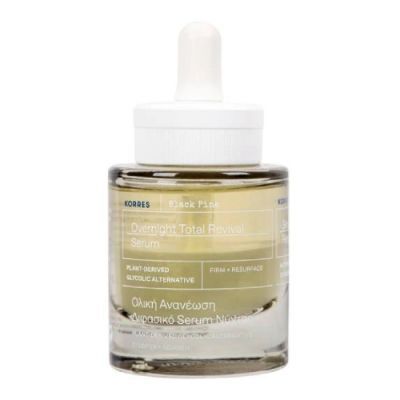 Korres Black Pine Dwufazowe serum ujędrniające, 30 ml