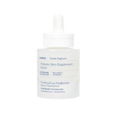 KORRES Greek Yoghurt Probiotic Skin-Supplement Serum, 30ml