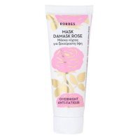 Korres Maska do twarzy na noc z różą damasceńską, 18 ml