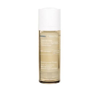 KORRES WHITE PINE Serum do twarzy, 30ml