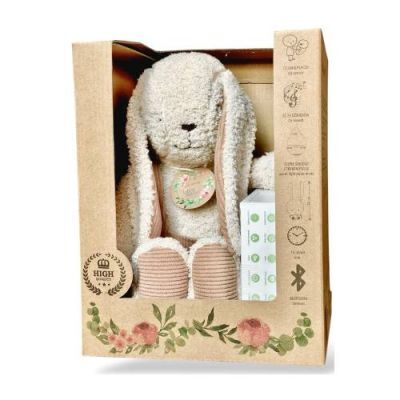 Libra-Babies Szumio Bunnie Beżowy Króliczek z lampką dźwiękami bluetooth