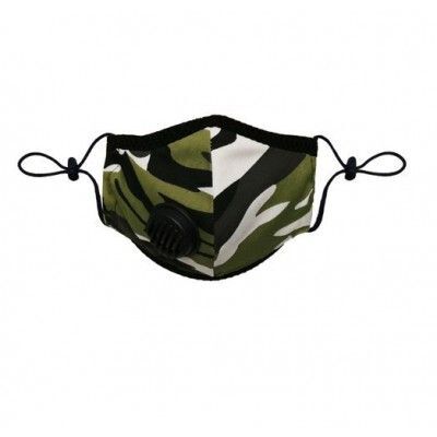Maseczka ochronna dla Dzieci Moro Zielone +1 filtr 4-7 lat