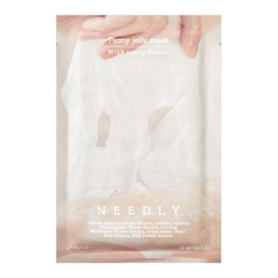 NEEDLY Rozświetlająca i rozjaśniająca maska na twarz w płachcie