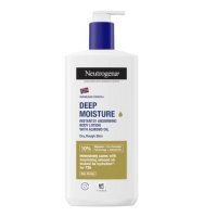 NEUTROGENA Emulsja do ciała z olejkiem, 400ml