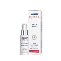 NOVACLEAR RETINOL Serum na noc 30 ml