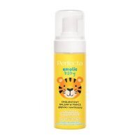 PERFECTA Emolic Baby Emolientowy balsam w piance Głęboko nawilżający dla niemowląt, 160ml