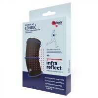 Pulsaar Active Opaska na kostkę stabilizująca r. S