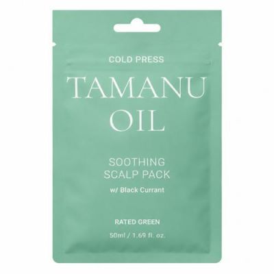 Rated Green Tamanu Oil Kuracja łagodząca skórę głowy z olejem tamanu i czarną porzeczką, 50 ml