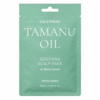 Rated Green Tamanu Oil Kuracja łagodząca skórę głowy z olejem tamanu i czarną porzeczką, 50 ml