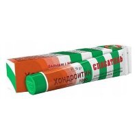Ratownik Nr 71 Chondroityna 1000, 50 g