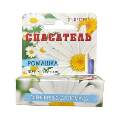 RATOWNIK Nr 85 Pomadka do ust z rumiankiem, 4 g