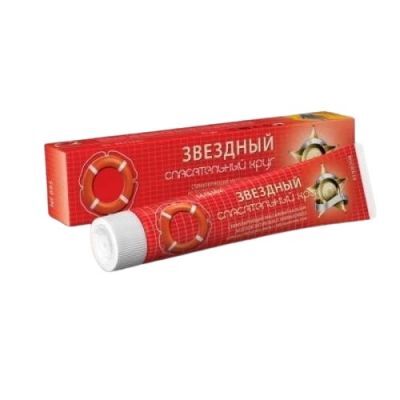 RATOWNIK Nr 95 Gwiazda Balsam na bazie oleju owczego, 45g