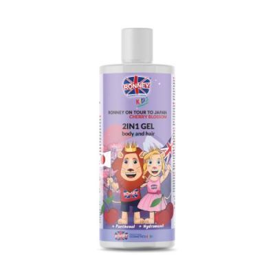 RONNEY KIDS Delikatny żel do mycia ciała i włosów 2w1 dla dzieci o zapachu wiśniowym 300 ml