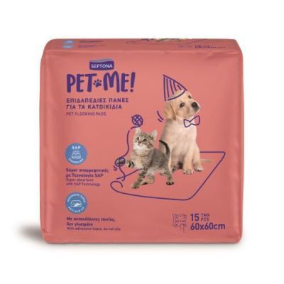 SEPTONA Pet Me! Super chłonna mata dla zwierząt 60x60cm, 15 szt. KRÓTKA DATA 07.09.2026
