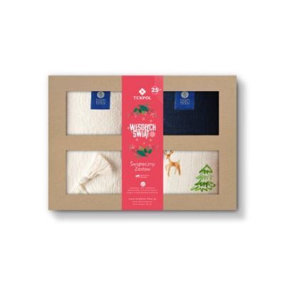 Świąteczny Zestaw Bambusowy (Kocyk 3D 80x120cm + Pieluszki 30x30cm, 65x65cm GRANAT/ŚWIĘTA)