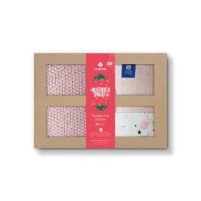 TEXPOL Zestaw Świąteczny: Bambusowy kocyk 80x100cm RÓŻ + Pieluszka 30x30cm + Pieluszka 65x65cm