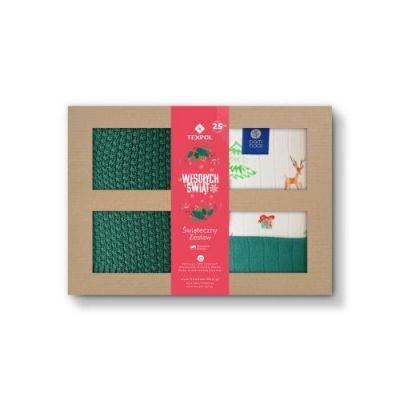 TEXPOL Zestaw Świąteczny: Bambusowy kocyk 80x100cm ZIELEŃ + Pieluszka 30x30cm + Pieluszka 65x65cm