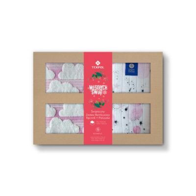 TEXPOL Zestaw świąteczny: Bambusowy ręcznik SKY CLOUDS róż 140x70cm + Pieluszka 65x65cm