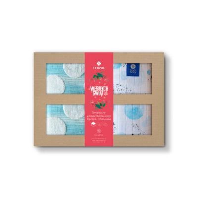 TEXPOL Zestaw świąteczny: Bambusowy ręcznik SKY SUN niebieski 140x70cm + Pieluszka 65x65cm