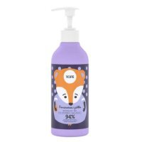 YOPE żel pod prysznic dla dzieci pomarańcza i jabłko, 400ml