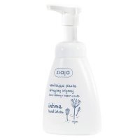 ZIAJA INTIMA Nawilżająca Pianka do higieny intymnej kwas L-mlekowy + copper usnate, 250 ml