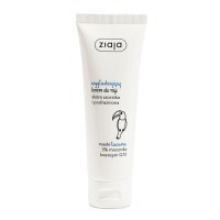 ZIAJA Krem do rąk Wygładzający masło tucuma, 80ml