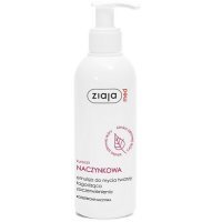 ZIAJA MED KURACJA NACZYNKOWA Emulsja do mycia twarzy łagodząca zaczerwienienia 200 ml