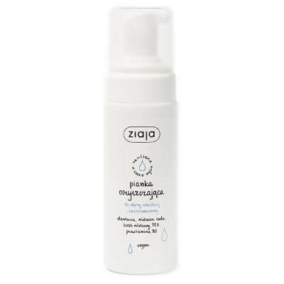 ZIAJA Pianka oczyszczająca do skóry WRAŻLIWEJ 150 ml
